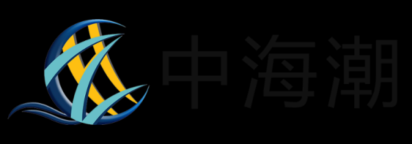 博牛配资 打破国外技术垄断！中海潮科技的国产化之路