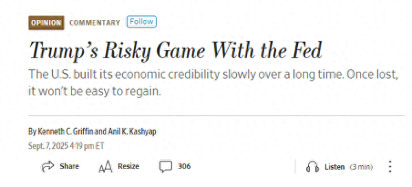 聚盈策略 “全球对冲基金一哥”喊话特朗普：别干扰美联储独立性，历史已表明危险！