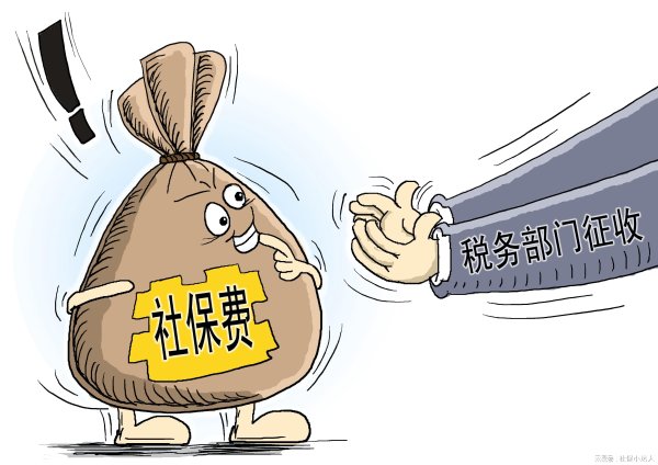 鼎豪投资 有人提出建议，关系到灵活就业者切身利益，有哪些建议，能实现吗